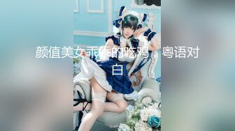  2024-10-21 蜜桃影像PM-082男同哥哥不惜用亲妹钓男伴