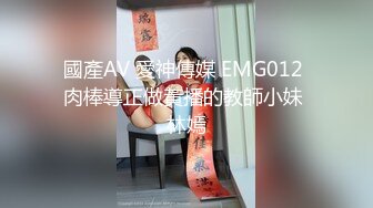 气质少妇露脸与大哥啪啪，很会享受被吃奶舔逼给大哥口交深喉玩的真刺激，各种体位抽插浪荡呻吟最后口爆吞精