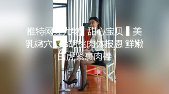 《居家摄像头破解》玩B达人各种姿势玩弄漂亮女友的美鲍