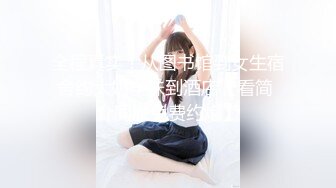 【新片速遞】 高颜值大奶美女开档肉丝 肉丝上衣套头 被无套输出 看着太顶了 