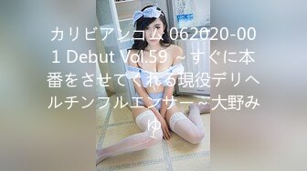 ✿性感小骚货✿淫乳女神〖下面有根棒棒糖〗淫荡黑丝包臀裙OL女同事被操到腿软，极品白皙性感蜂腰蜜桃臀长腿女神