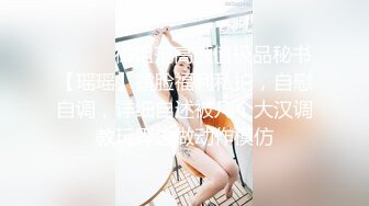 骚比刚离婚