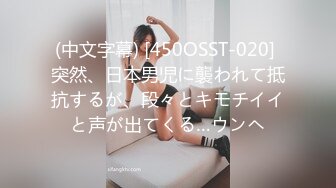 2024年3月，【最新云盘4K泄密】，江西财经大学女生，跟男友性爱流出，宿舍素颜自拍，无套插