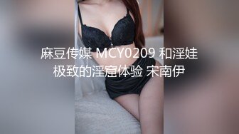 青春无敌?抖音风?网红嫩妹【蜜桃沐沐】各种热门BGM卡点裸舞跳跳衣服就没了这对极品大奶乱蹦达