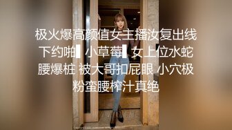 情侣自拍后入女友肥臀，评论留言给女友看