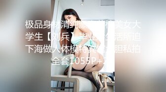 小娇妻情欲不能满足，看到保安健壮身躯发骚勾搭扑上去猛操