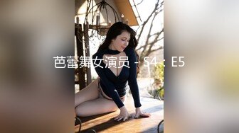 【新速片遞】 济南Ts菲菲♈ ：骚气无比，看脸上 吐着小舌头，勾人无数，一边艹一边玩仙女棒！