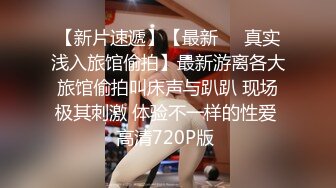 JDMY019.密友.第十九集.精东影业