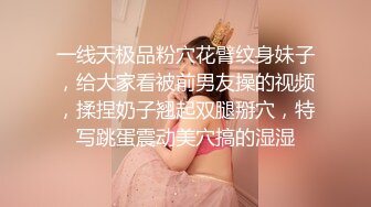 禁断家族天生淫家E奶痴女继妹雅捷G奶淫乱义母姜素娜淫鲍三明治夹攻榨干我肉棒