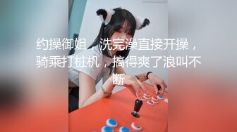 练车场简陋的女厕偷拍女学员嘘嘘✿可能被她发现了总往这边看