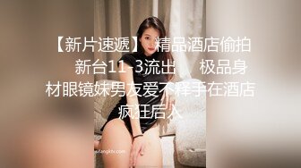 魔手外购《疯狂抖音》（大瓜！美女主播被扫黄）