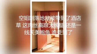 大二反差婊学校装高冷床上被操的连连浪叫-大二