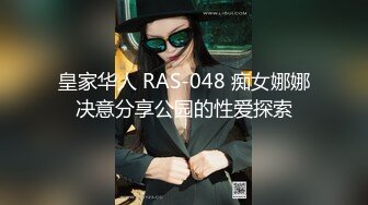 高端写真pussylet模特康妮 无圣光5组 真是又可爱又欲