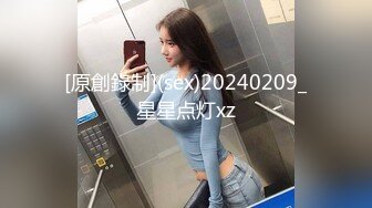 越南童颜G杯波霸 大啵啵 nanacute 合集【220V】 (32)