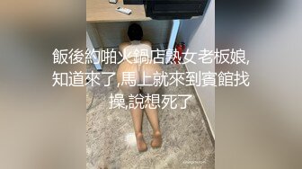 【超美??人气反差婊】Chloe? 骚丁牛仔蜜桃臀窒息肛塞挑逗 落地窗前阳具速插高潮激颤 男主爆肏魅惑尤物 淫靡内射中出