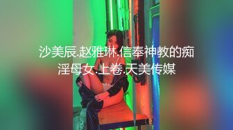 [2DF2] 身材不错的旗袍女神两个哥们轮流上 - soav(6984010-11165314)_evMerge[BT种子]