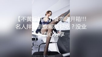 【2023全球吃鸡总决赛❤️震撼首发】海选赛正式亮相❤️上千名高颜值小姐姐闪亮登场！谁将逐鹿群雄？初次海选篇