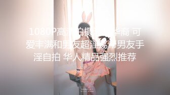 TWTP 159 偷拍朋友可爱表妹洗澡,全裸出境