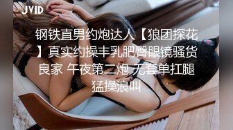 菠萝果酱颜值不错的极品萌妹，大奶女仆发育的真心不错，童颜巨乳揉奶玩逼自慰呻吟，跟狼友互动撩骚不要错过