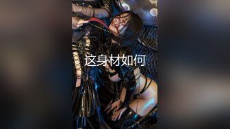 2023-11-4【赵探花】会所巨乳女技师，掏出大奶乳推舔背，搞舒服了开操