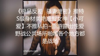 【新片速遞】【最强寸止❤️终极挑战】全新系列女性寸止挑战❤️最新小姐姐最爱寸止挑战❤️小母狗 准备好高潮了吗? 高清1080P原版 