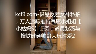 ❤️√极品良家少妇 女子SPA 私密保养技师手法娴熟高超 把少妇摸的爽死流白浆直接无套啪啪 [1.54GB/MP4/03:47:00]