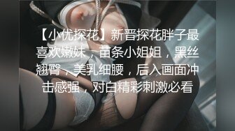 其实昨天单亲妈离开后又来了第二位来过夜的女孩一早精神饱满的把我挖起来真的不要随便把我叫起床后来她又昏死过去继续睡了_1532534799365459968_1280x720