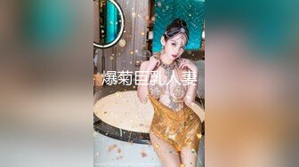 自录无水~极品大长腿~P4【172长腿水公主】丝袜长腿~骚舞扭动~道具自慰~高潮喷水【43V】 (7)