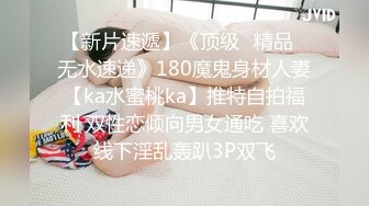 [2DF2]为了争上位跟老板在公司沙发上搞，没想到女的有剃毛！露出那「诱人的馒头鲍」 [BT种子]