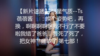 继续双跳蛋震杭州的熟女姐姐麻皮