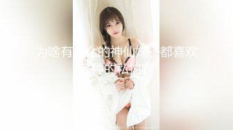 RAS-057兄弟再次照顧我女友