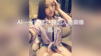 黑客破解上帝视角偷拍❤️眼镜哥和年轻美少妇玩69啪啪啪