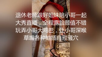 干净白皙女白领性感牛仔短裤掰开双腿漏出阴户按摩棒