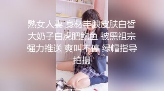 《反差萝莉✿极品调教》卡哇伊清纯系百变COSER网红嫩妹【喵酱】定制私拍，卡通装户外露出口交啪啪内射边玩边做人形小母狗