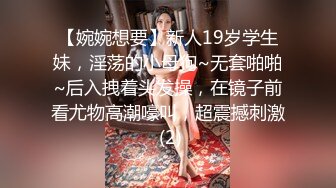 麻豆传媒MD-0197淫医诱奸求子美少妇深入内射不孕治疗-程诗诗