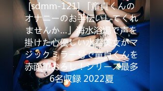 [2DF2] 横扫外围美女大款油哥酒店2000元约嫖学院派兼职美女，笑死人油哥给妹子舔逼被嗝了个屁[BT种子]