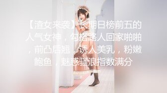 【极品性爱❤️淫乱人妻】拳交异物插入群P淫乱内射『肉臀淫妻』淫乱群P乱交 内射 KTV露出操穴 (7)