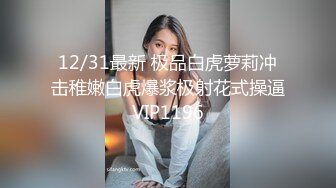 极品熟女【咪咪姐姐】淫语骚话一看就是满足不了的荡妇【42V】 (9)