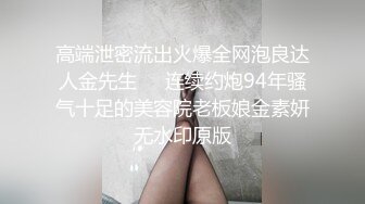 一进门就迫不及待的脱衣服开干