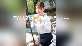 【新片速遞 】  泰国人气美妖❤️ - mygif -❤️，便宜实惠 8百一炮，浴室大战床单，小哥哥太凶残了，顶死啦！[1.07G/MP4/25:01]