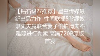 操十分有韵味的肥臀人妻极度配合