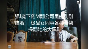 最新6月无水印福利！万人在线追踪推特网黄媚黑夫妻【宝宝米奇】淫乱盛宴，5男1女群P被黑猩猩无套内射 (1)