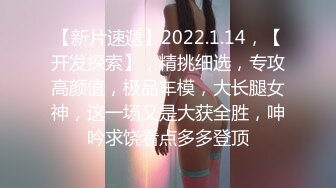 高学历极品小母狗✿穷人的女神富人的精盆，外表高冷御姐女神，私下反差淫荡！被金主各种调教啪啪蹂躏