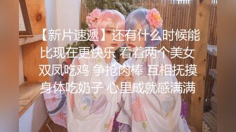 老婆帮我吹