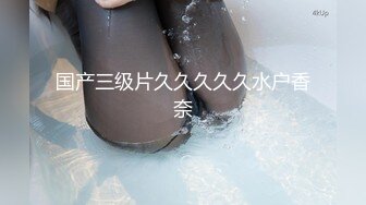 【新片速遞】✿高能预警✿ 最美韩国TS逆天颜值公主极品闺蜜▌Sugar▌特殊的叫醒方式 女上位全自动榨汁 酥麻后庭肉棒双双爆射[1.23G/MP4/28:38]