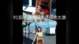 《最新购买✿超强乱L卐全套速发》真实父女！禽S单身父亲【最爱我女儿】与女儿6年相伴3年引导终于夺走女儿处子之身