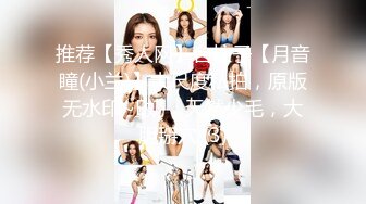 (4K)(AMATEUR AV MAKER)(fc3156942)ら危険日中出しのやりたい放題美人人妻を調教して性玩具化しました4K高画質ver（2時間19分 合計22 (2)