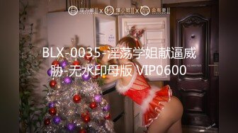 【高端外围猎手】南韩金先生约啪高颜值女神姜惠琳原版 网红精致可爱脸 挺翘粉乳床上超淫荡 反差女上位榨精 (1)