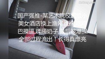 颜值奶妈-草莓洛儿- 和网友聊骚’无套不内，爱深了你想生几个我都可以呀‘，阴道滴蜡烛，手指肉棒插逼，淫汁好浓烈！