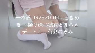 坑爹闺女